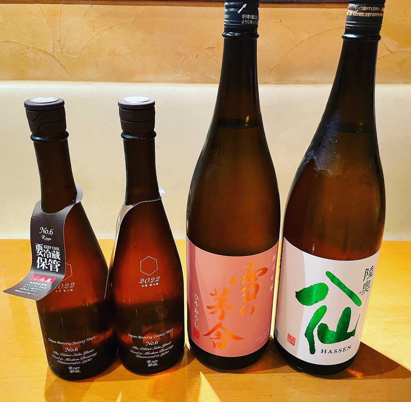 本日日本酒入荷致しました