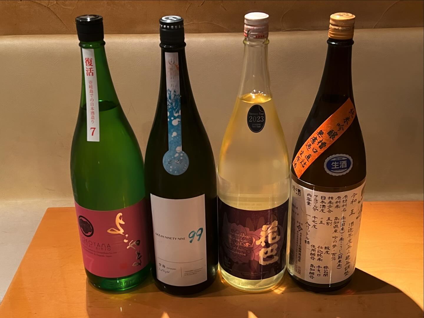 本日日本酒入荷しました！