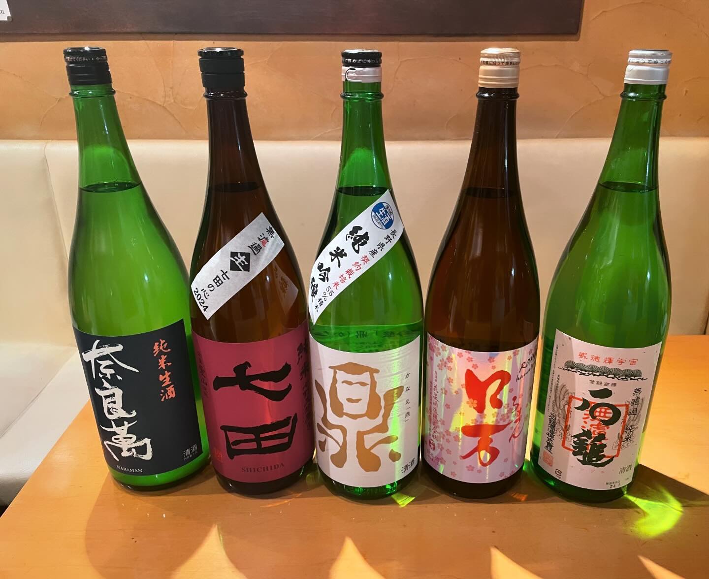 本日日本酒入荷しました