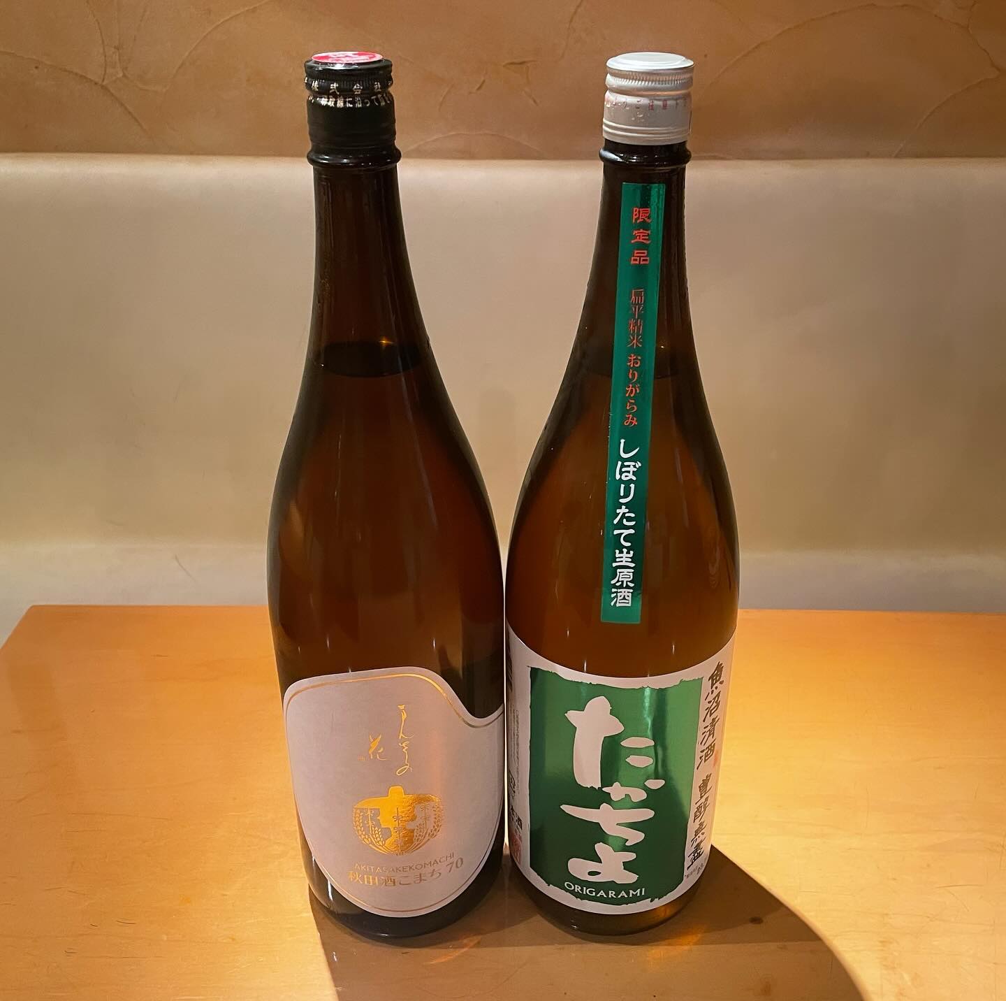 本日日本酒入荷しました