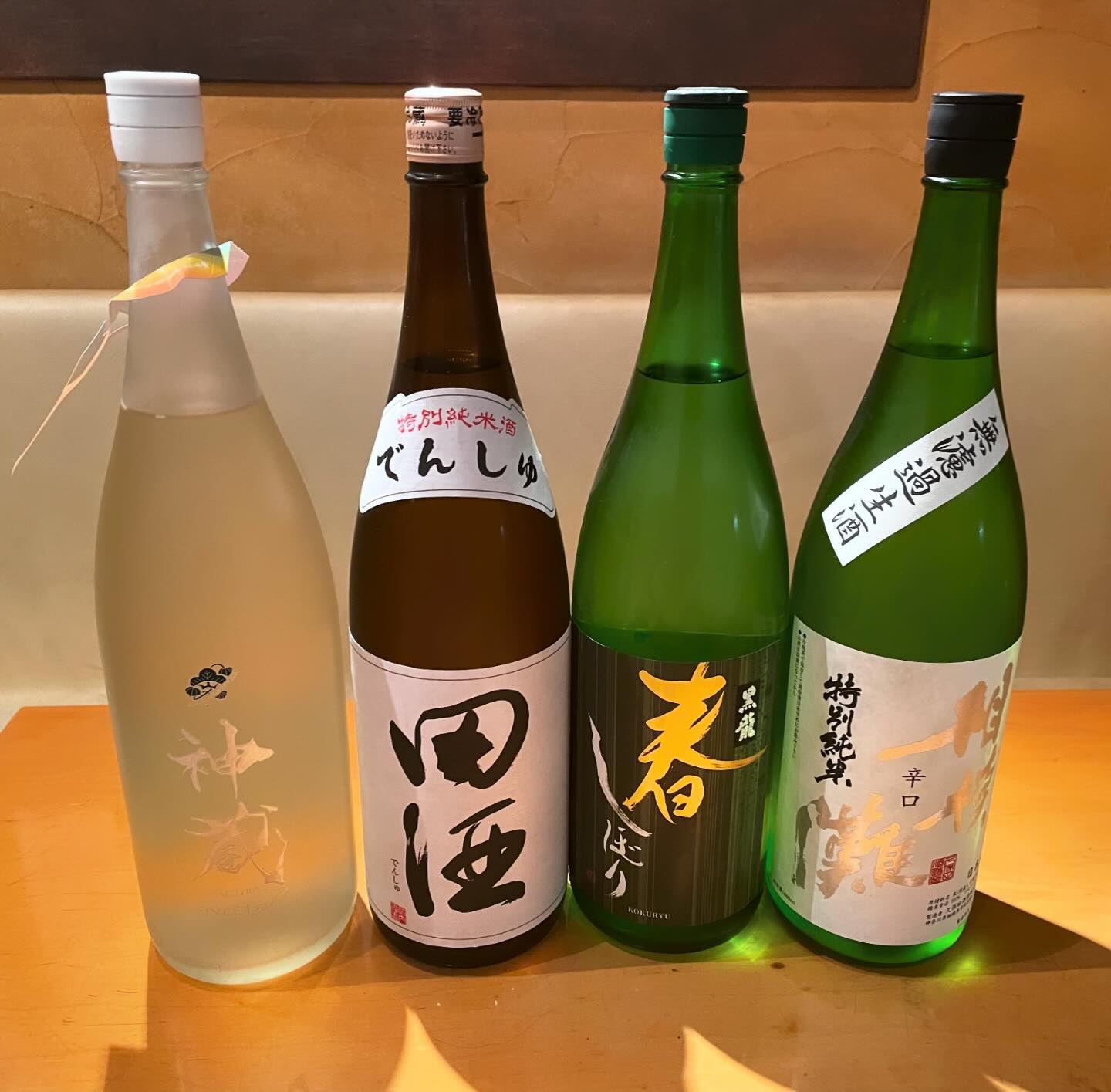 本日日本酒入荷しました