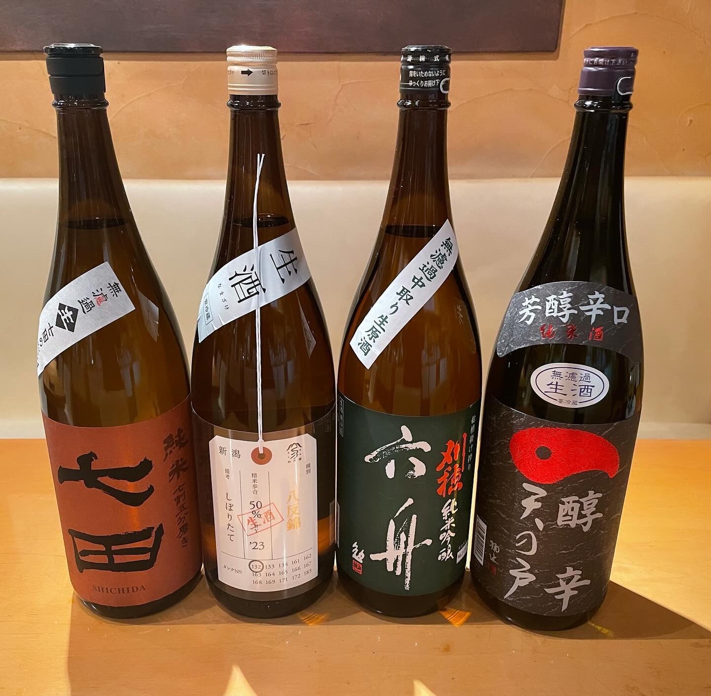 本日日本酒入荷しました