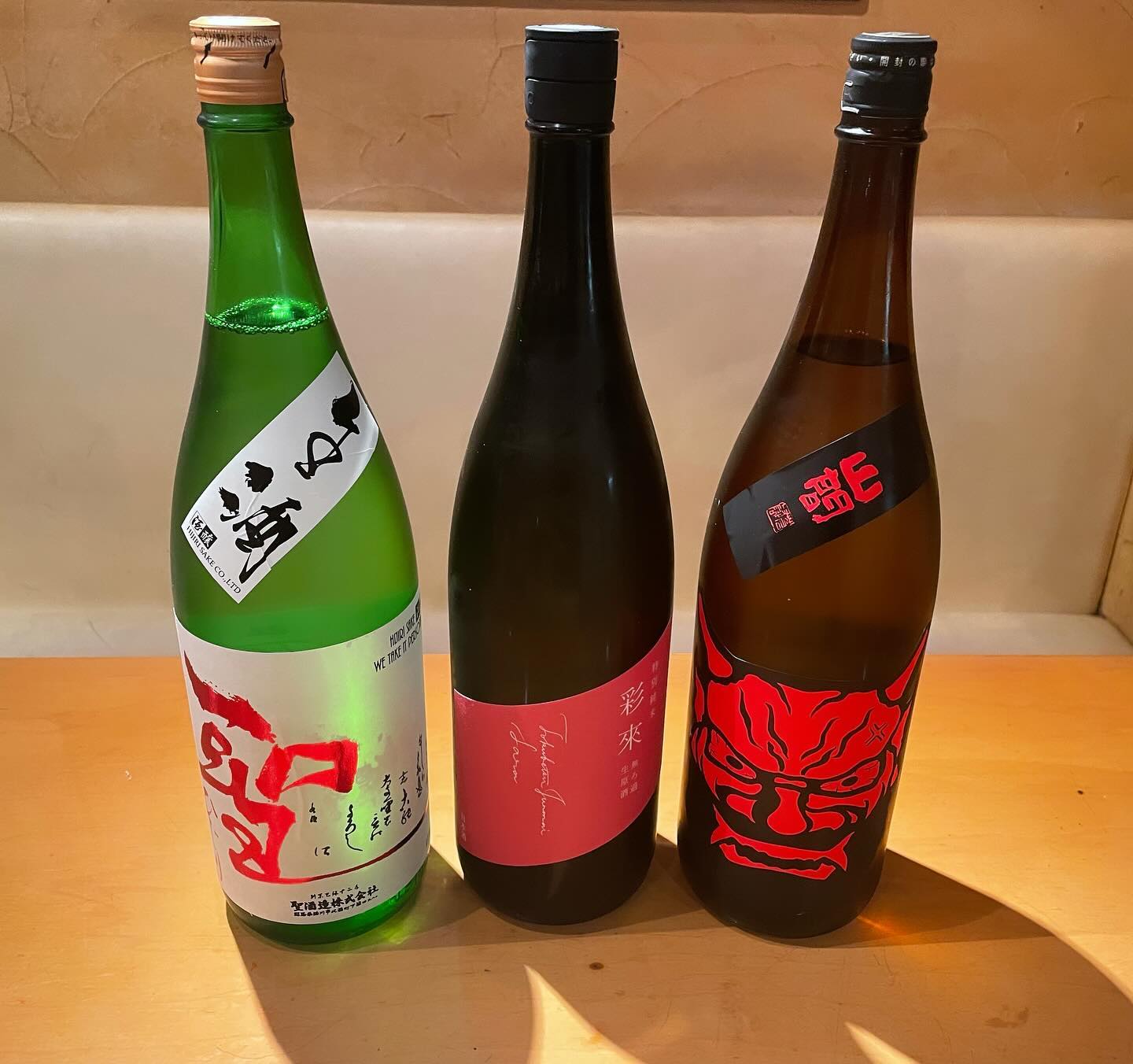 本日日本酒入荷しました