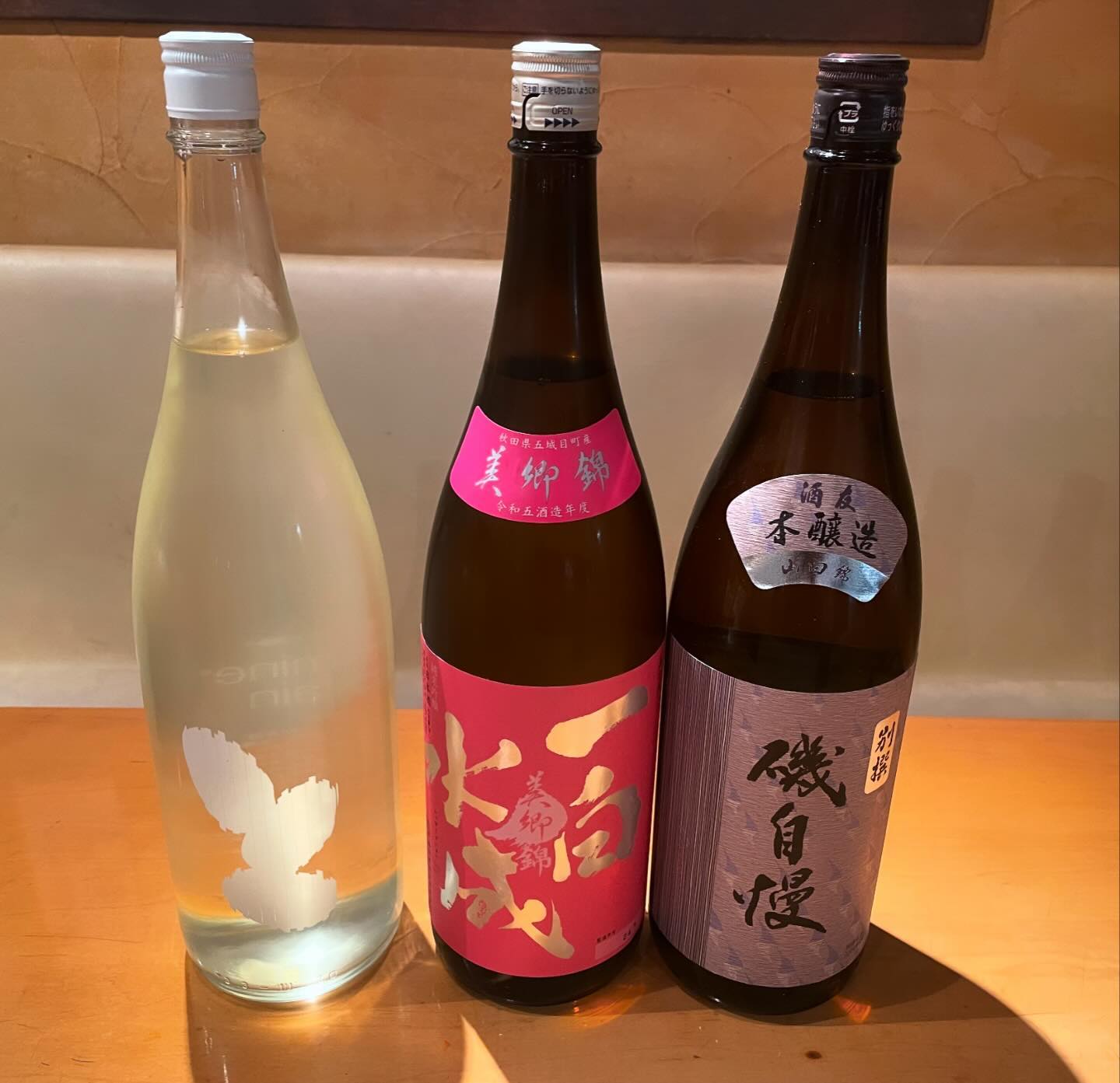 本日日本酒入荷しました