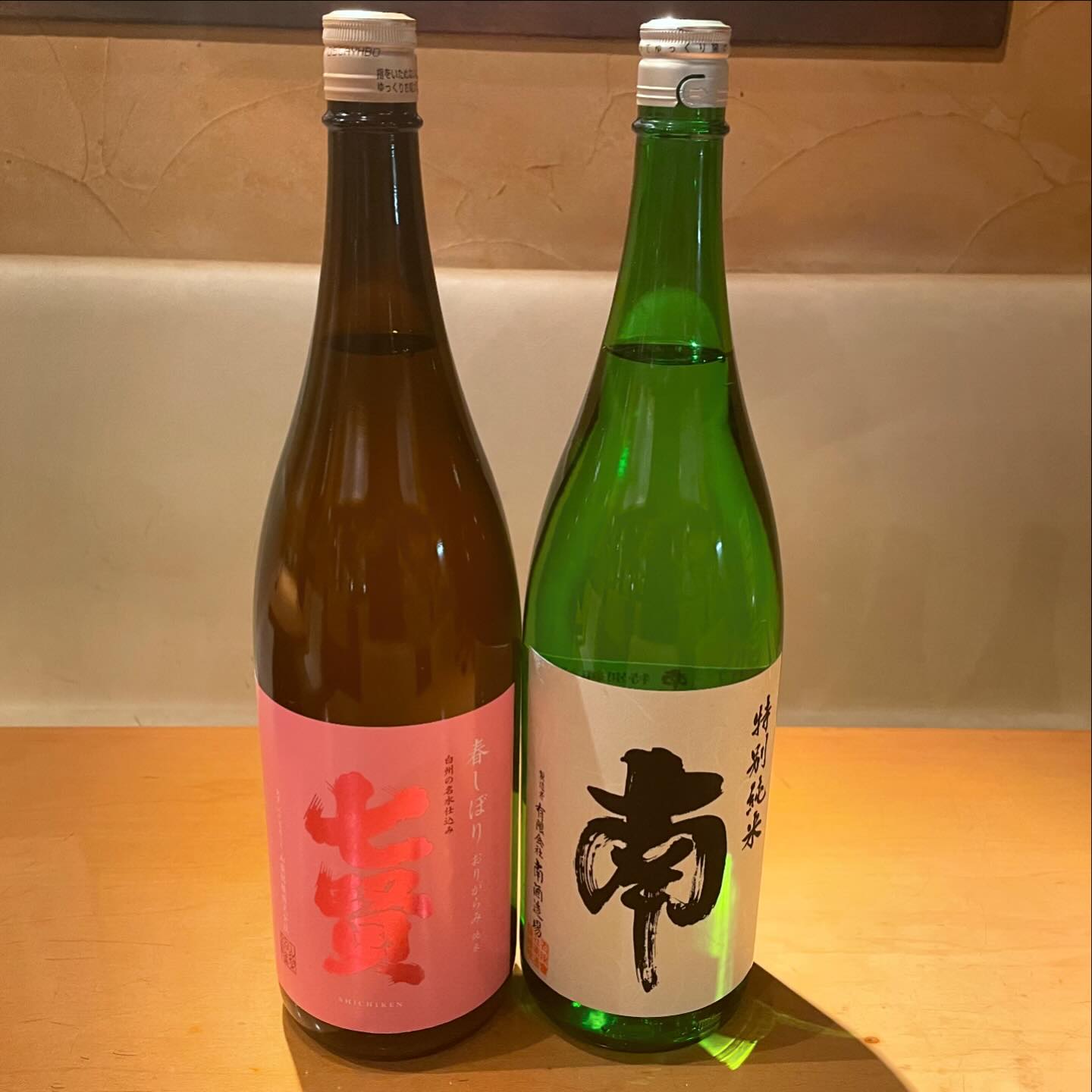 本日日本酒入荷しました