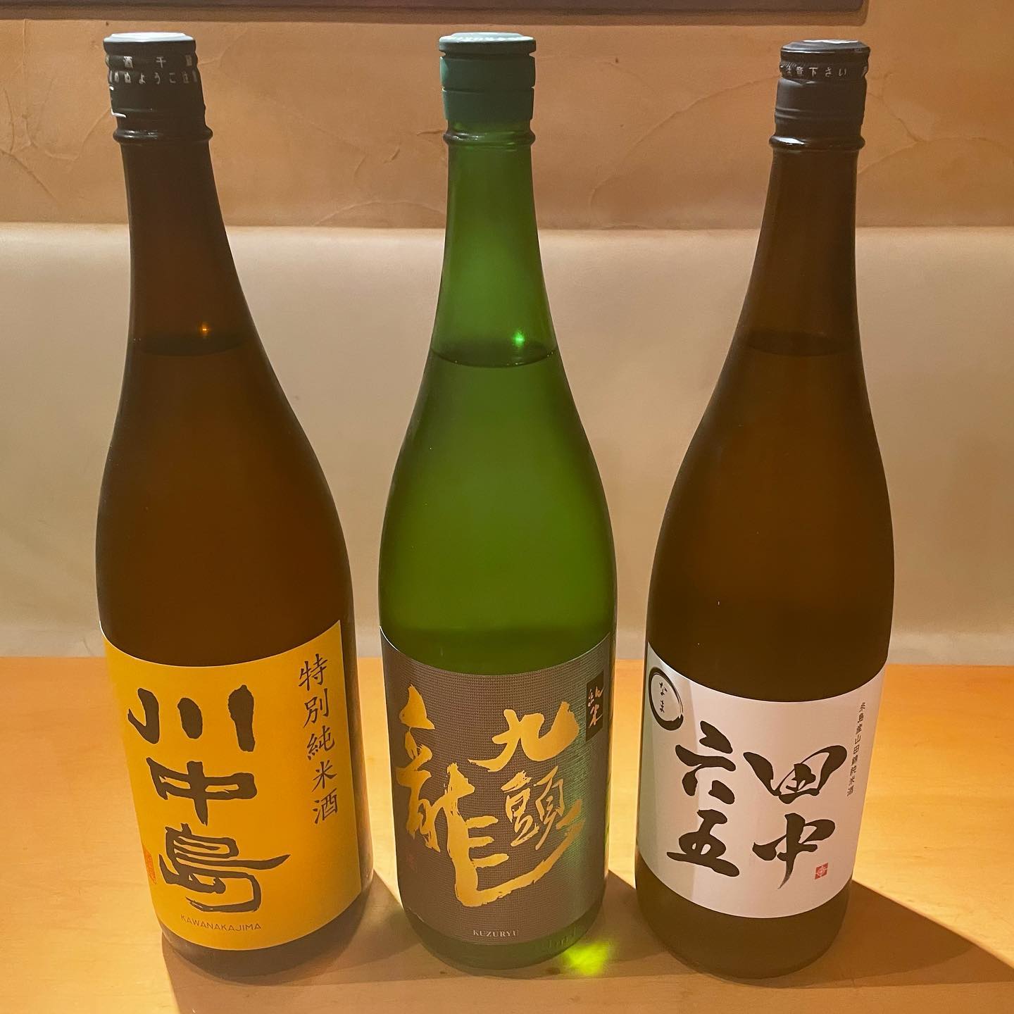 本日日本酒入荷しました