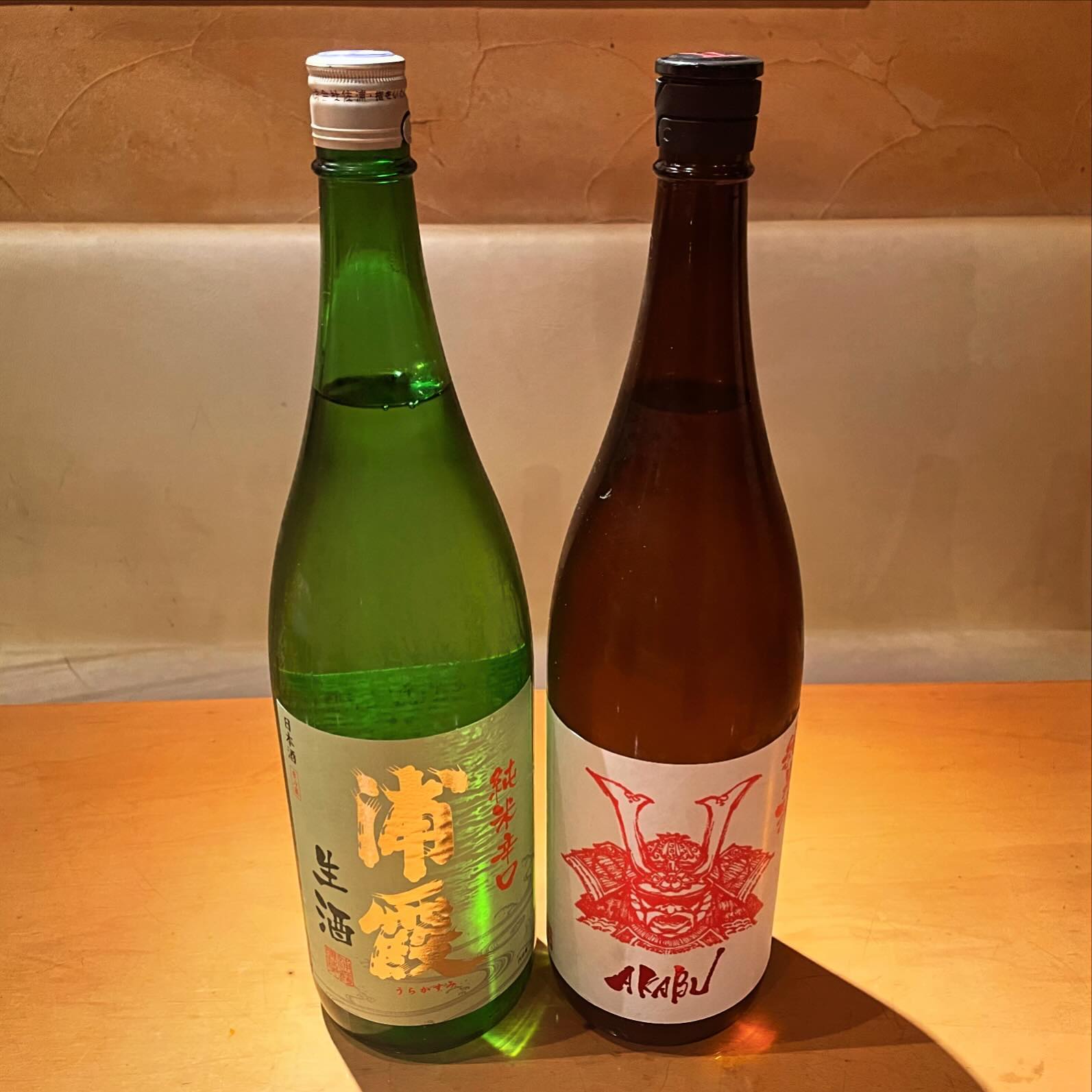 本日日本酒入荷しました